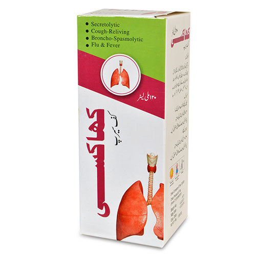 Blossom Khaksi cough Syrup