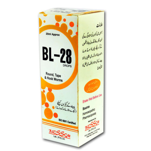 BL-28 Round, Tape & Hook Worms