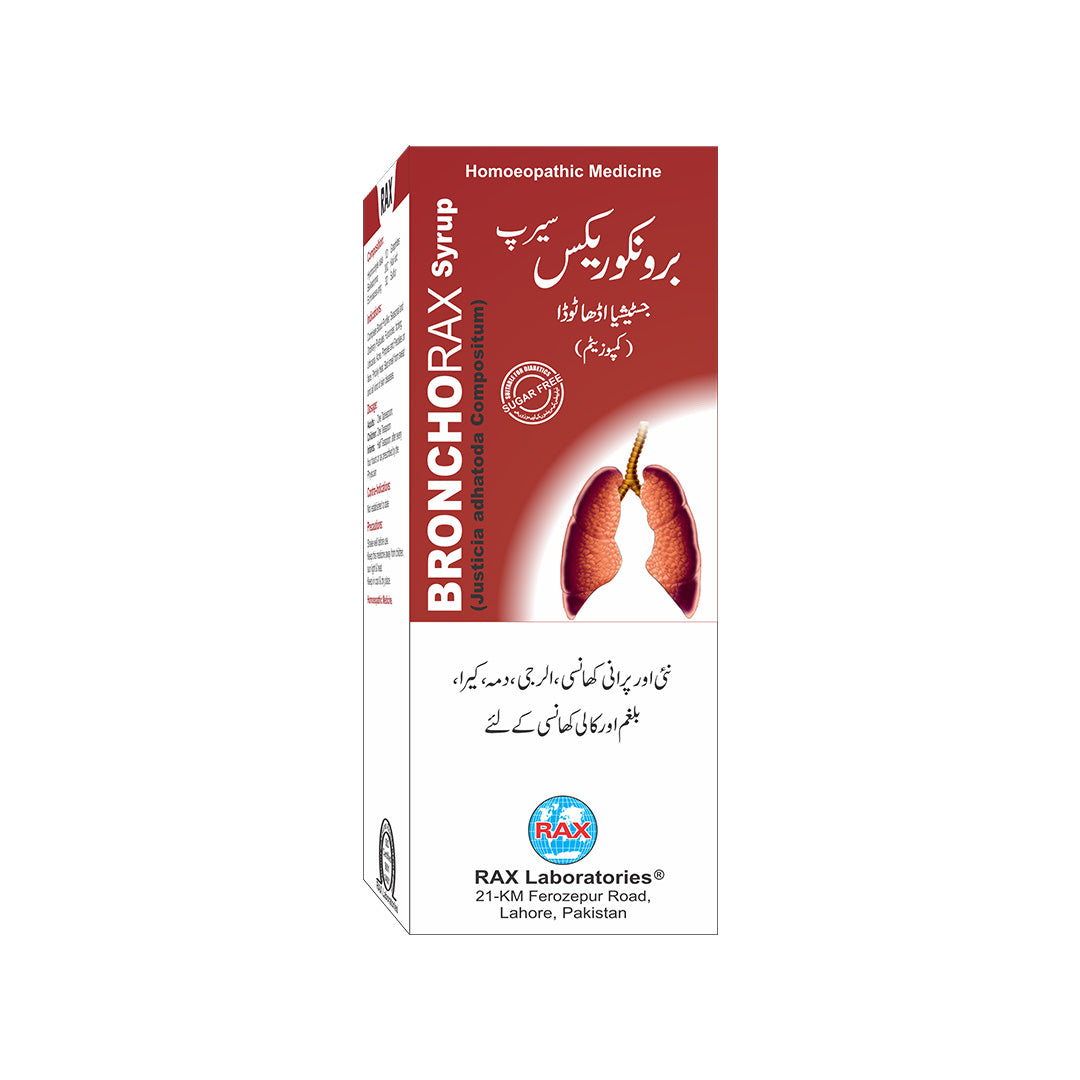 BRONCHORAX SYRUP