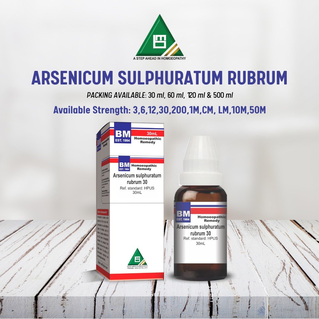 ARSENICUM SULPHURATUM RUBRUM