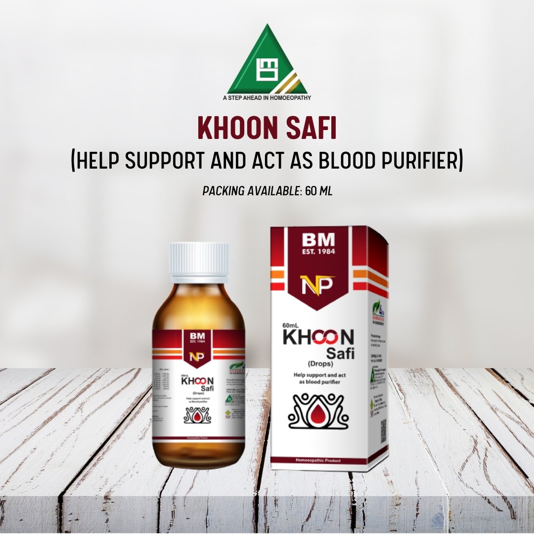 Khoon Safi (Drops)
