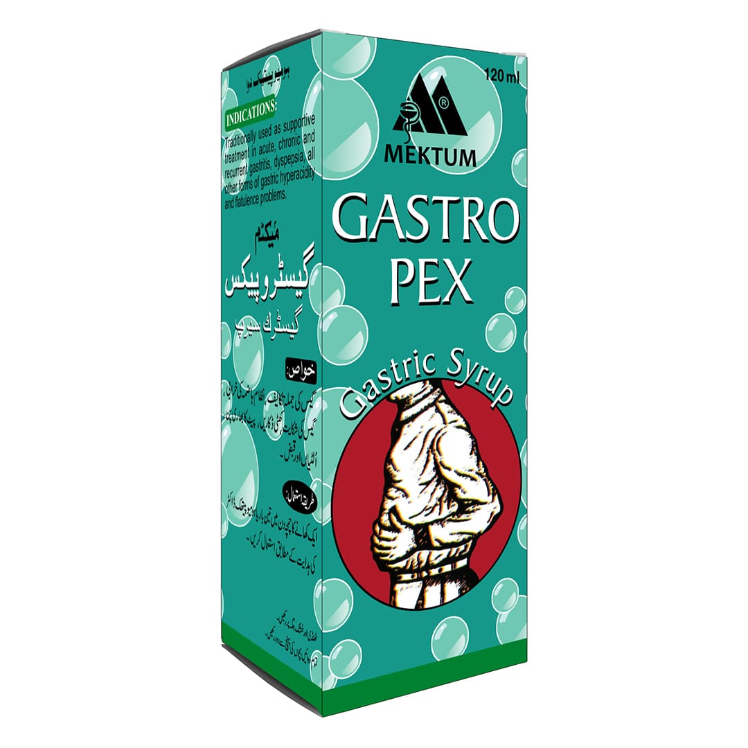 GastroPex Syrup 120ML/ 250ML