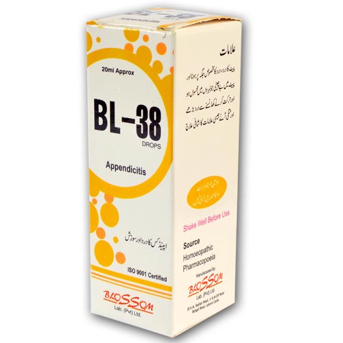 BL-38 Appendicitis