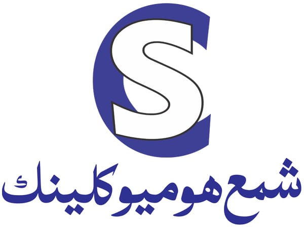 Shama Homeo Clinic Logo