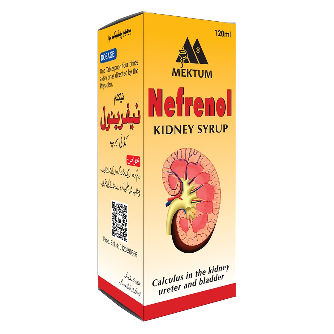 Nefrenol Kidney Syrup 120ML/ 250ML