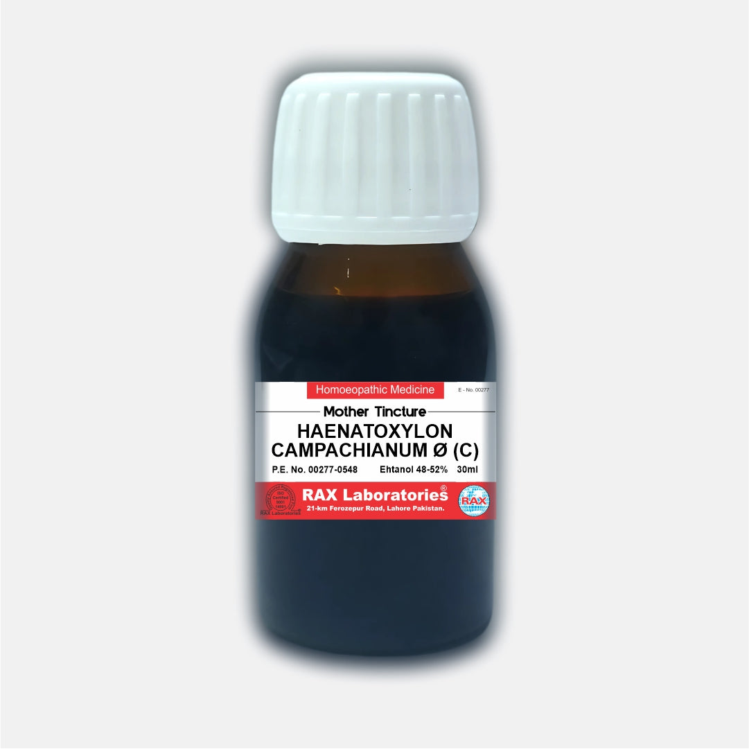 HAEMOTOXYLON CAMPECHIANUM Ø