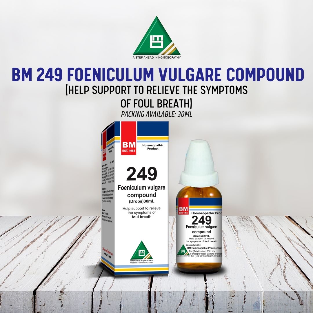 BM 249