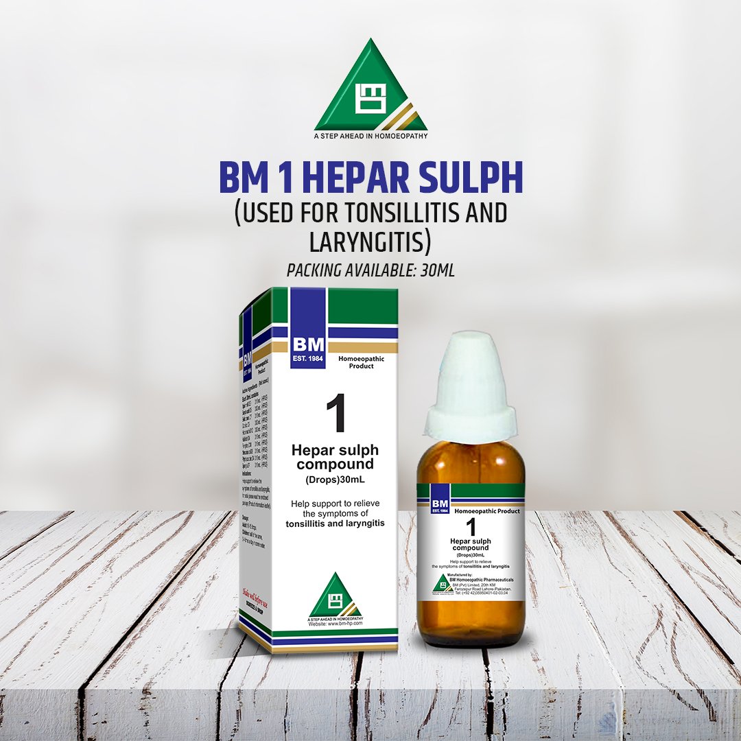 BM 1