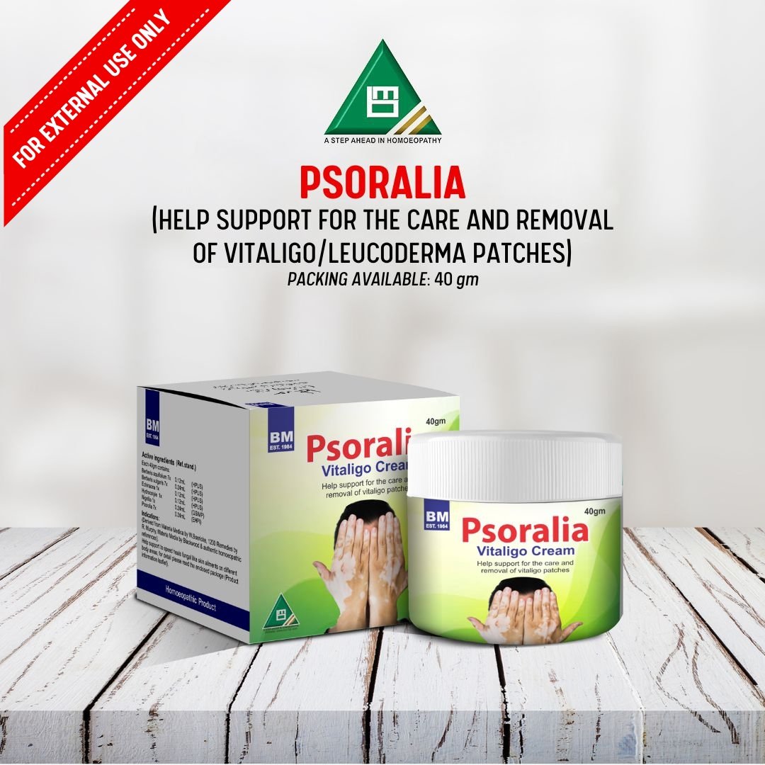 Psoralia (Cream) (Copy)