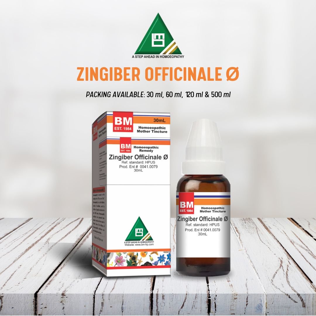 ZINGIBER OFFICINALE Ø