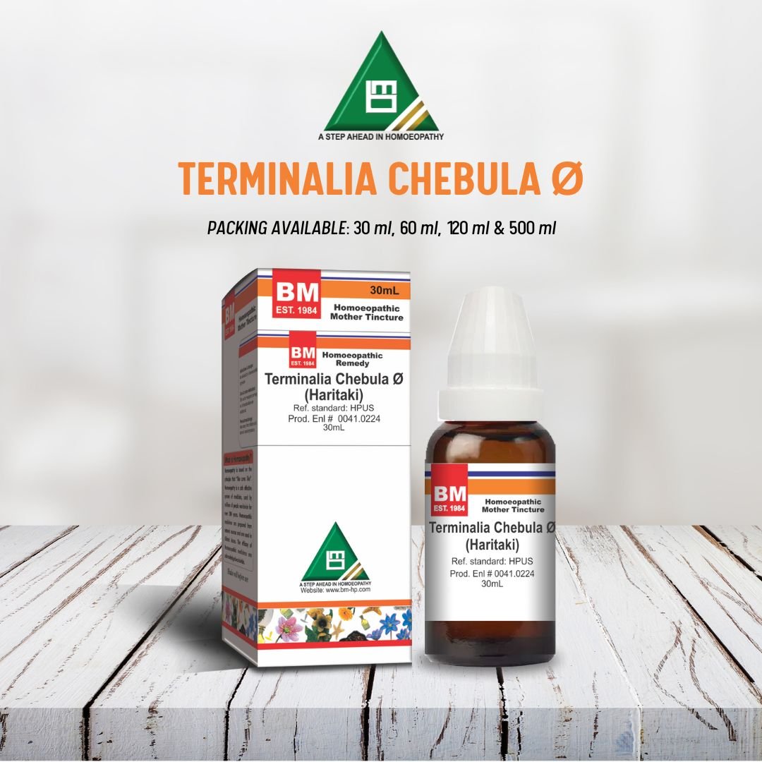 TERMINALIA CHEBULA Ø