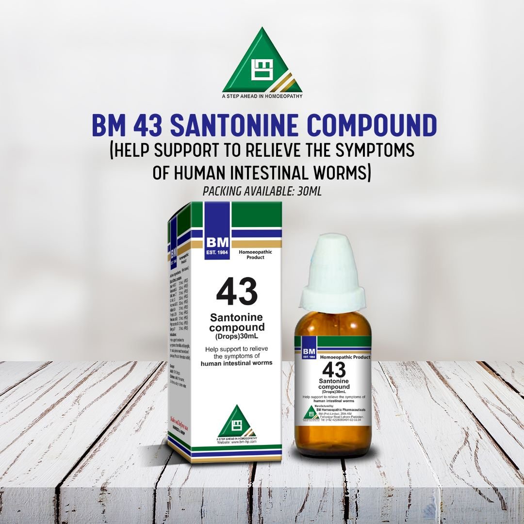 BM 43