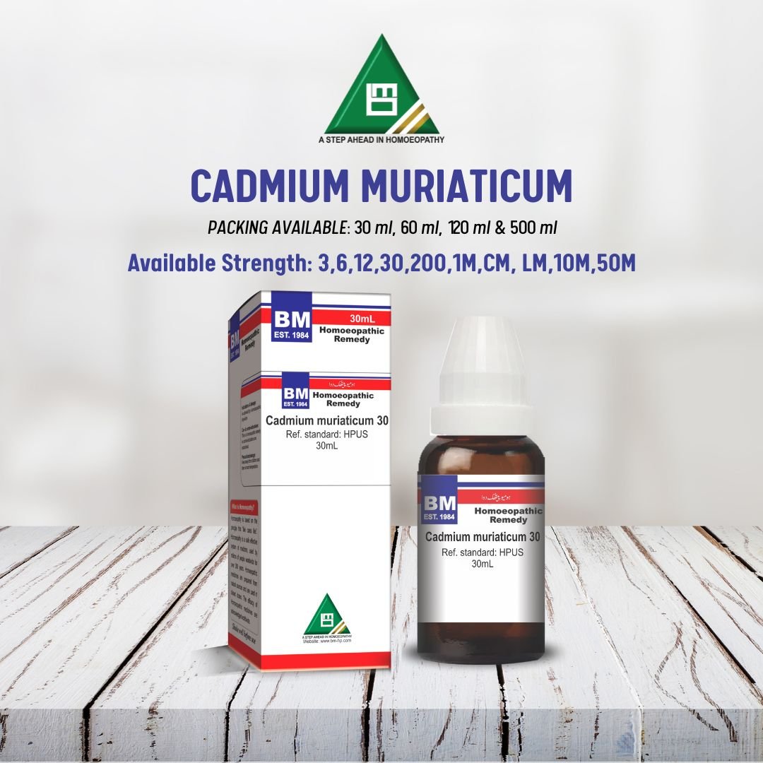 CADMIUM MURIATICUM