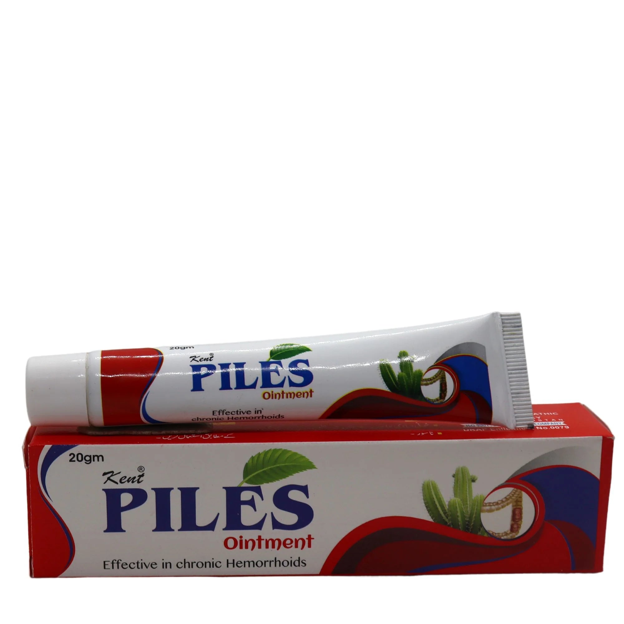 Piles Oinment