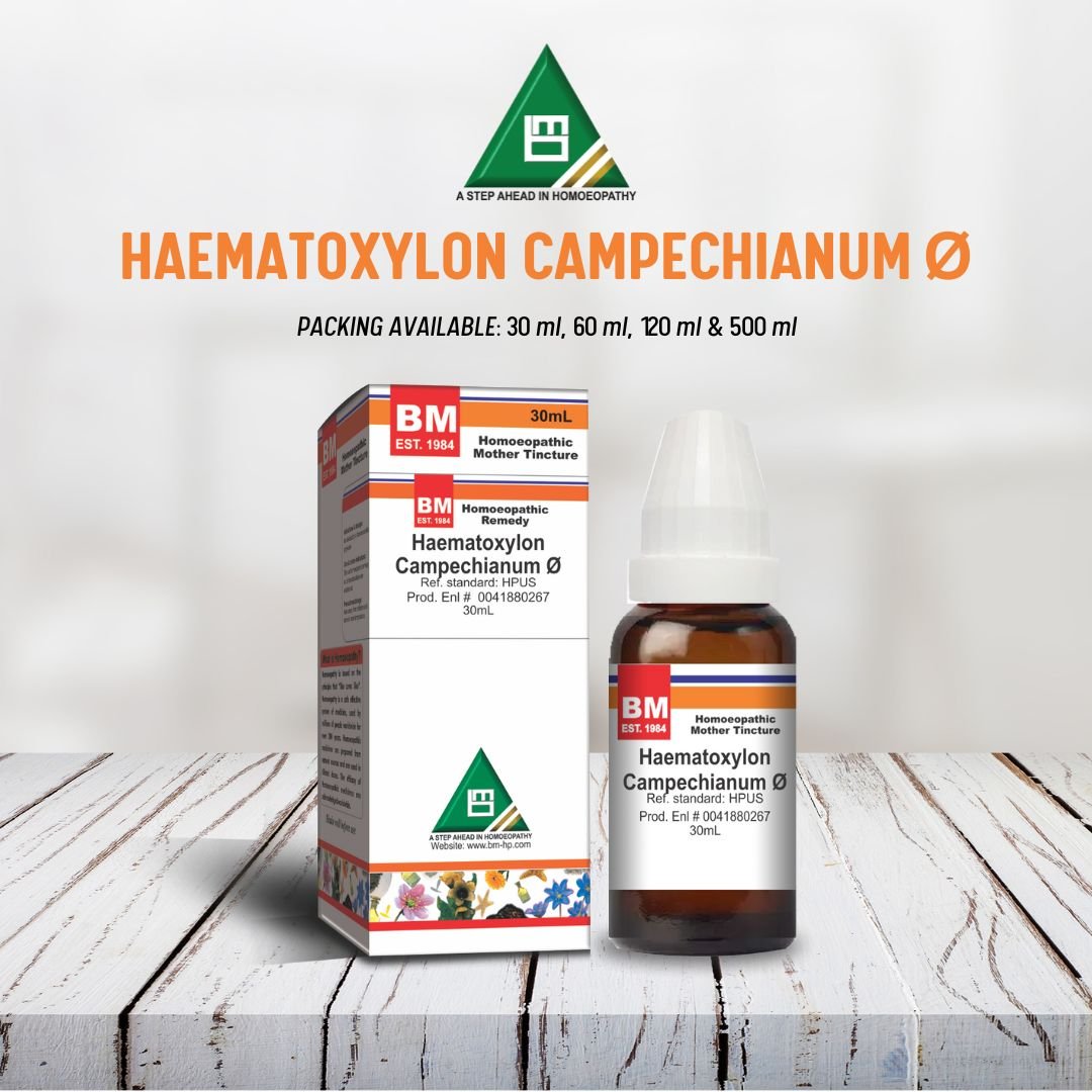 HAEMATOXYLON CAMPECHIANUM Ø