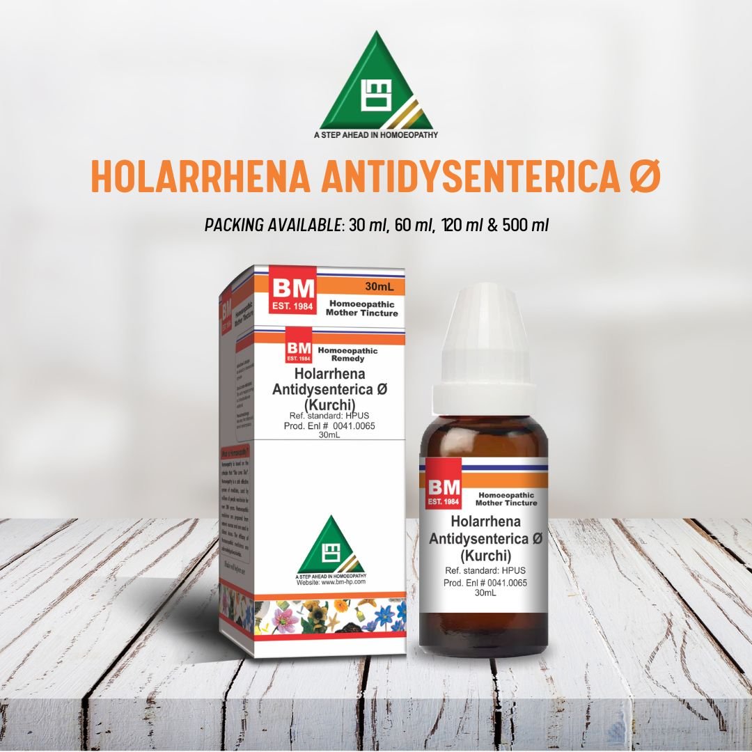 HOLARRHENA ANTIDYSENTERICA Ø