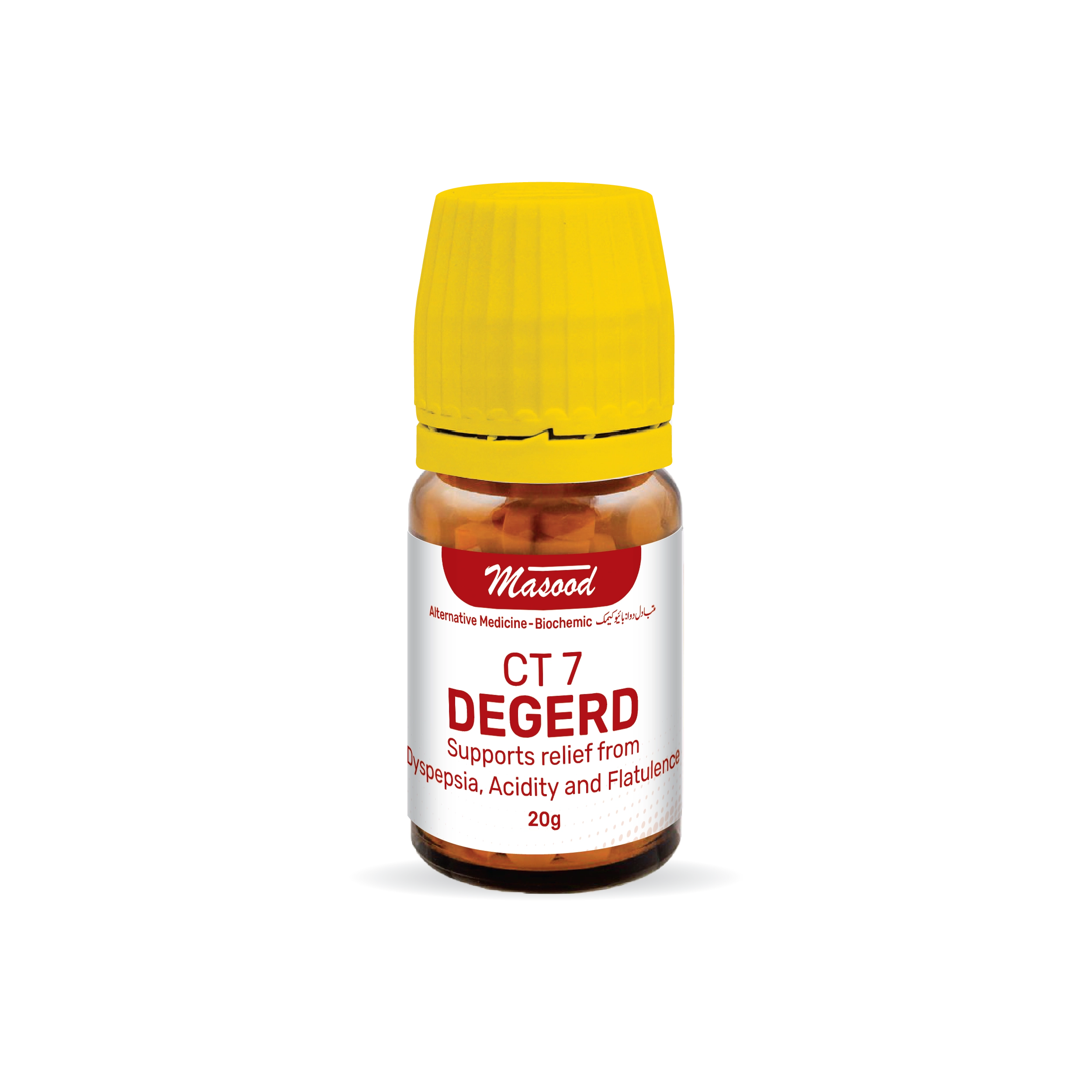 CT-07 (DEGERD)