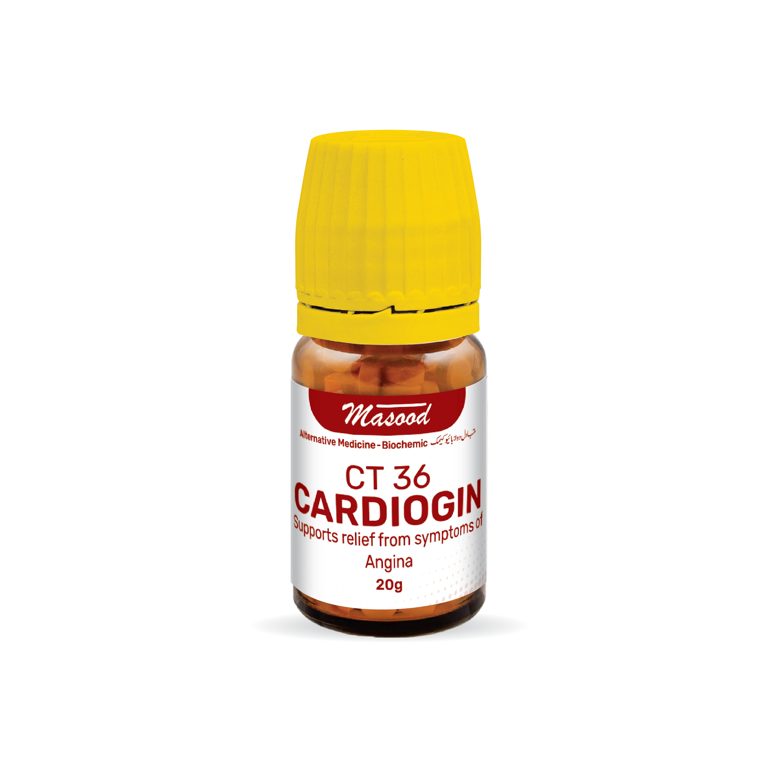 CT-36 (CARDIOGIN)