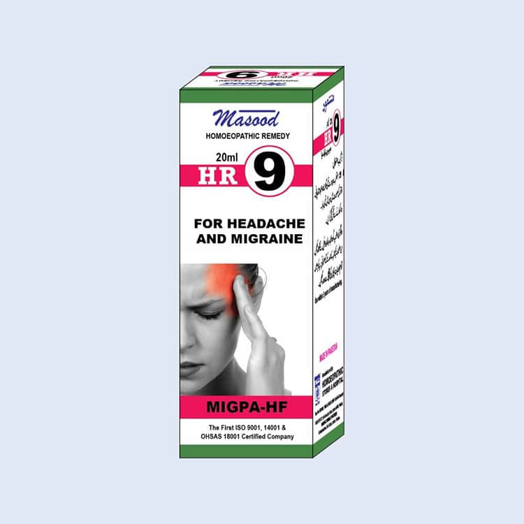 HR-09 (MIGPA-HF)