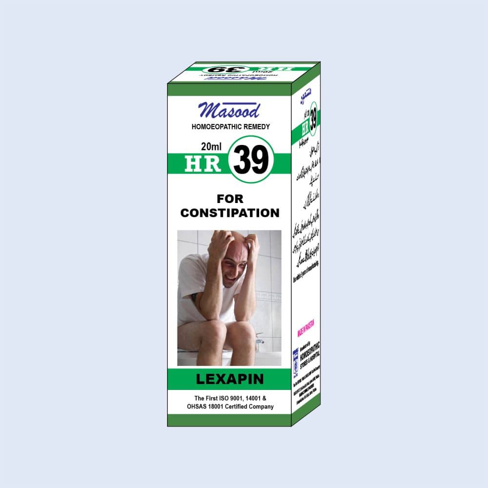 HR-39 (LEXAPIN)