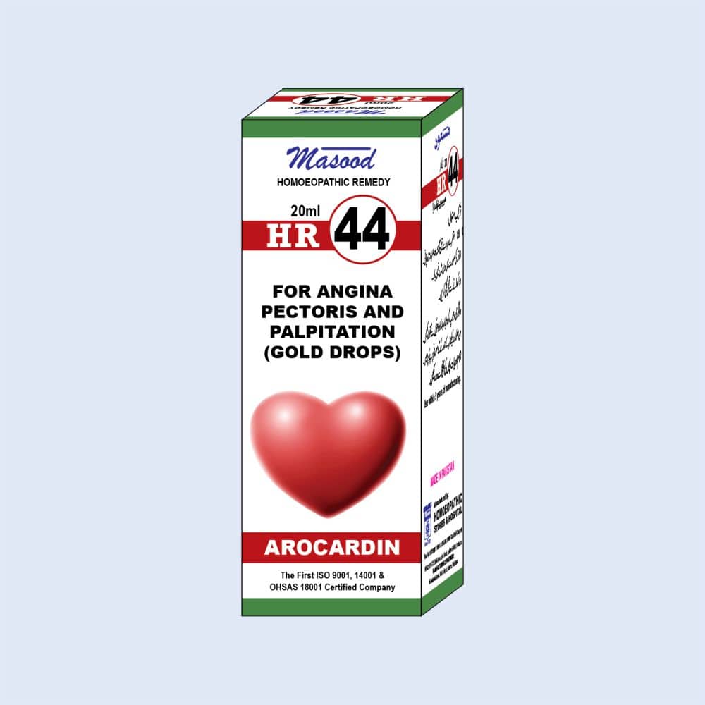 HR-44 (AROCARDIN)