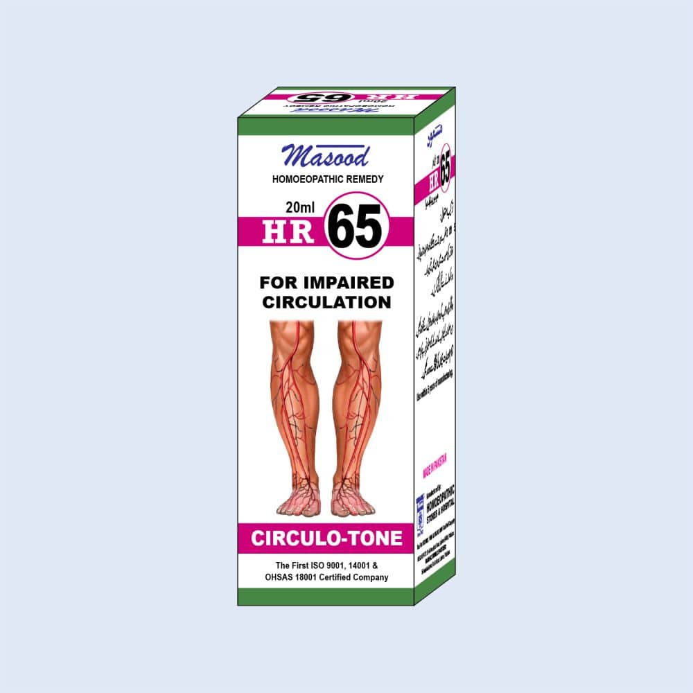HR-65 (CIRCULO-TONE)