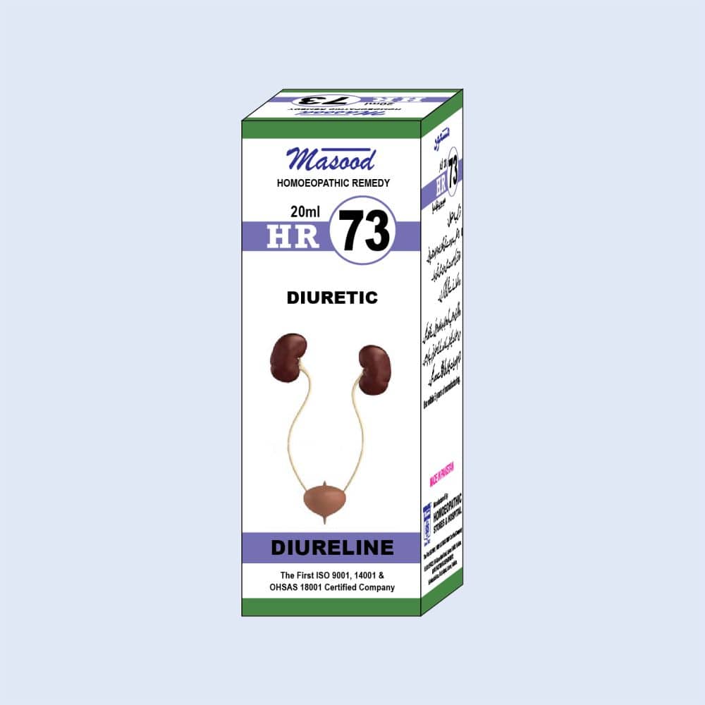 HR-73 (DIURELINE)
