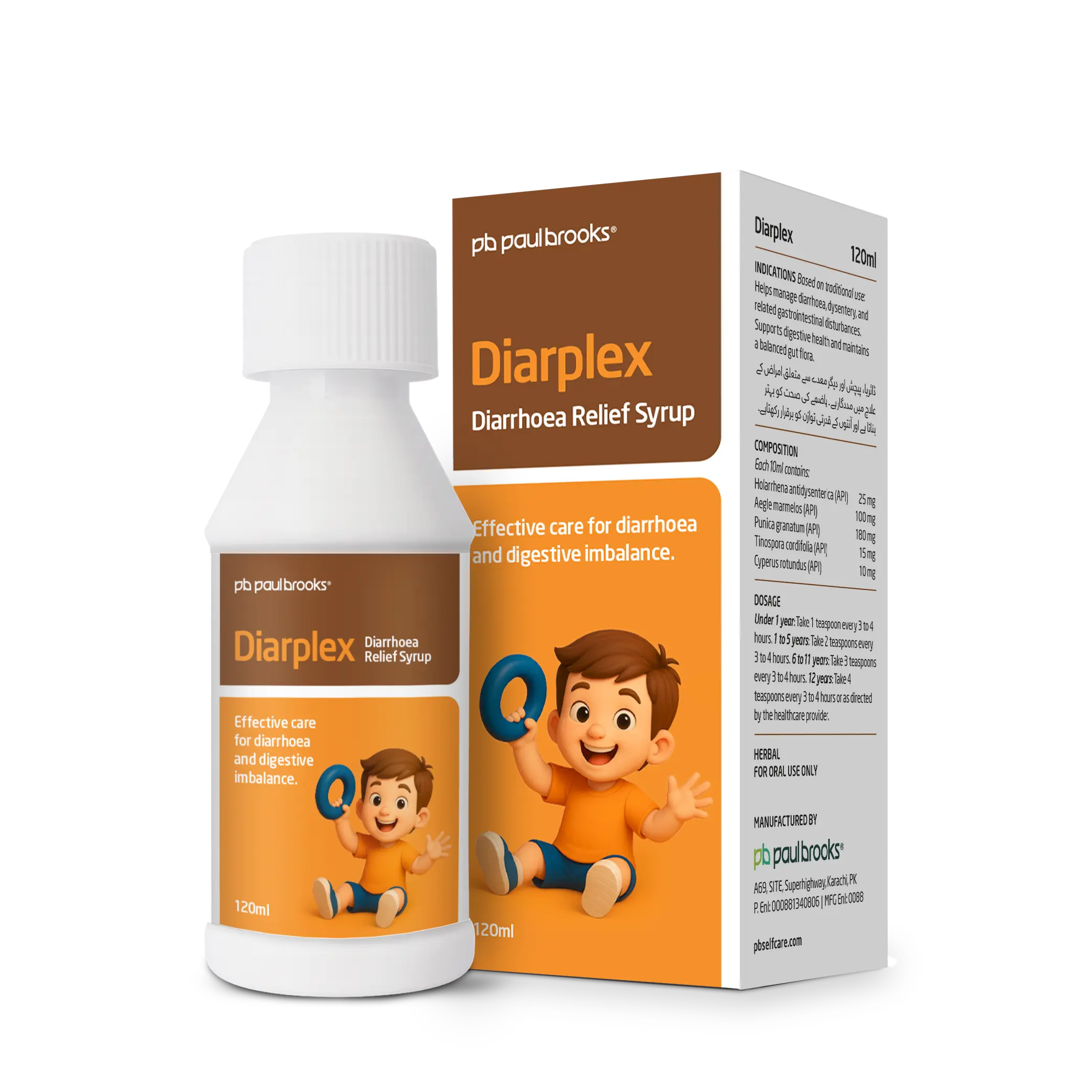 Diarplex Syrup