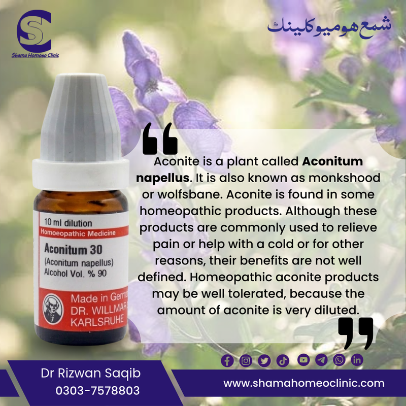 ACONITE ایکونائٹ